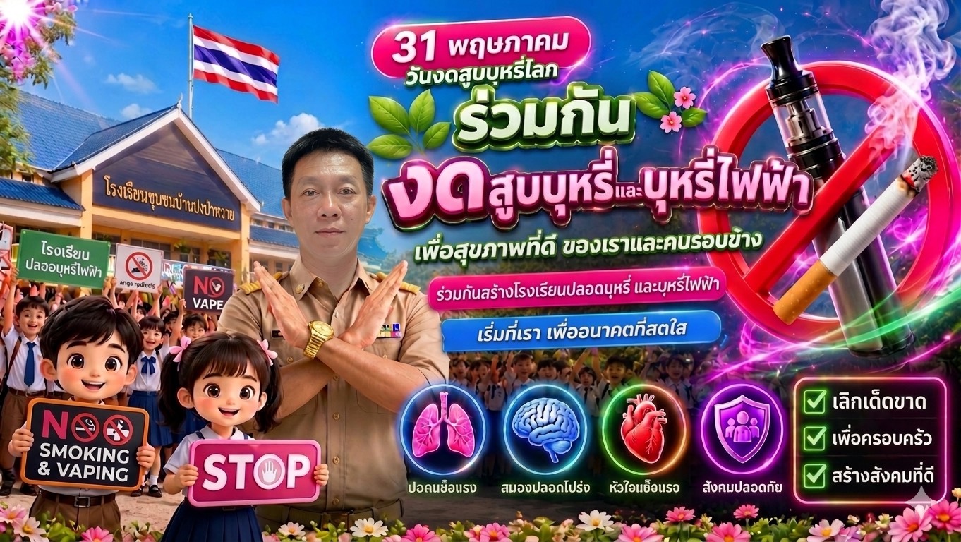 S__22241415